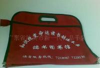 家居擺掛飾袋、禮品袋、文具袋及辦公用品袋——一站式專業(yè)生產(chǎn)廠家